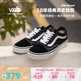VANS范斯官方 经典款Old Skool黑色复古街头男女鞋板鞋低帮 黑色 42