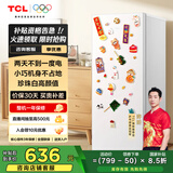 TCL 118升L3 单门双温家用白色小冰箱节能低噪租房电冰箱小户型超薄迷你国家补贴R118L3-A