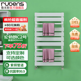 鲁本斯小背篓暖气片卫生间家用水暖散热器置物架壁挂式取暖集中采供暖 伦勃朗C2型 800mm*400mm 中