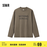 森马长袖T恤男纯棉内搭冬季时尚字母印花宽松打底衫109724101202