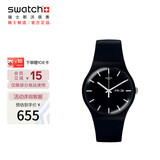 斯沃琪（Swatch）瑞士手表 原创系列 炫酷纯黑2.0 夜光夜光石英表SO29B704