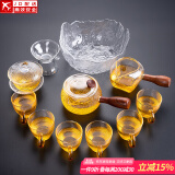 正扬玻璃功夫茶具套装家用锤纹花梨木双侧把泡茶壶耐热茶杯办公整套小 12头 锤侧花梨+6锤金把+盖+洗