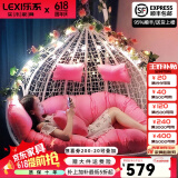 乐系（LEXI） 吊椅双人鸟巢秋千吊篮家用室内阳台吊兰户外吊床藤椅摇篮椅躺椅 双人白色细藤特大号 静音款