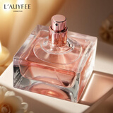 亞菲兒（Lauyfee）巴黎春天50ml女士香水女持久淡香大牌香水礼盒送女友生日礼物