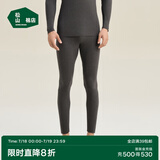 松山棉店【小暖羊轻暖衣】暖绒80保暖内衣抗静电抗菌无刺痒男女士秋衣秋裤 男士-裤子-灰色 L （女士165，男士175）
