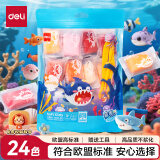 得力(deli)24色超轻粘土 黏土彩泥橡皮泥美术玩具手工DIY生日礼物男孩女孩太空沙儿童开学文具生日礼物