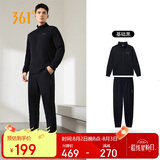 361°运动套装男士春秋季跑步训练服休闲外套裤子两件套652134001G-2
