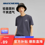 斯凯奇（Skechers）夏季男女情侣同款缤纷休闲系列透气半袖针织短袖T恤