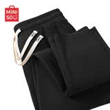 名创优品（MINISO）休闲裤男春秋季宽松垂感抗皱锥形裤男士重磅新款长裤 黑 XL