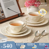 WEDGWOOD欢愉假日树莓2杯2碟咖啡杯碟精致茶杯碟高颜值下午茶 欢愉假日白色2杯2碟