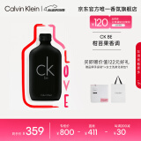 卡尔文克雷恩（Calvin Klein）ckbe香水卡雷比中性淡香水女200ml 520情人节礼物送女友老婆