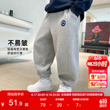左西男童裤子儿童运动裤春秋款2025春装新款中大童洋气长裤 灰色 110