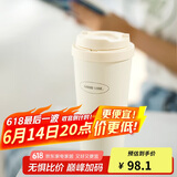 乐扣乐扣（LOCK&LOCK）遇见元气保温保冷咖啡杯带茶网男女车载水杯550mL白色LHC3300WHT