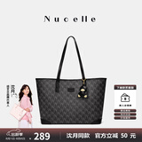 纽芝兰（NUCELLE）【沈月同款】包包女款2025鸭子托特包大容量通勤单肩包生日礼物