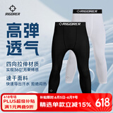准者健身长短裤男式高弹速干运动套装跑步骑行压缩健身衣服打底紧身裤 Z122311452-1纯正黑 【七分裤】 XL (180)