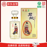 北大仓 君妃 酱香型白酒 50度 410mL 单瓶装 图案随机 沈腾推荐