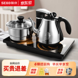 新功（SEKO）自动上水电热水壶烧水壶茶具套装电茶壶上水茶盘电茶炉F90/F98 F90（尺寸37*20） 1个