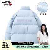 查尔斯桃心加厚保暖美式休闲学生面包服宽松立领反光字母棉衣外套男女同款 月光蓝 M