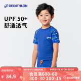 迪卡侬（DECATHLON）儿童泳衣游泳装备男童女孩宝宝短袖女童男童中大童温泉连体泳衣套 【两件套-好穿脱】 蓝色太空人 113-121cm 5-6岁(非洗唛尺码)