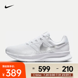 耐克（NIKE）Run Swift 3女鞋公路跑步舒适户外运动低帮休闲透气稳定跑步鞋 DR2698-101 40