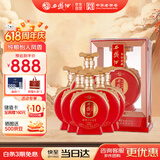 西凤酒 52度年份封藏窖藏 500mL*6瓶 整箱装 凤香型白酒 婚庆宴请送礼
