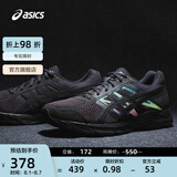 亚瑟士ASICS男鞋缓冲透气跑步鞋运动鞋网面回弹跑鞋GEL-CONTEND 4 黑色/黑色 41.5