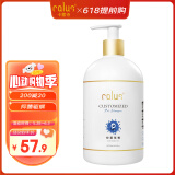 卡露诗（calus）宠物猫咪沐浴露玻尿酸洗护一体洗澡香波专猫抑菌驱螨定制520ml