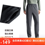 安踏加绒运动长裤男裤冬季新款健身跑步针织运动裤子休闲直筒裤子