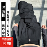 【垂坠不起皱】黑色西装裤女裤子高级感垂感直筒西裤休闲窄版 黑色-常规款 L 推荐【101-110斤】