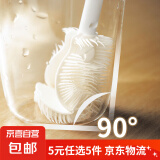【5元5件更划算】硅胶杯刷洗杯子长柄小刷子无死角奶瓶刷子 硅胶长柄杯刷【无死角清洁】