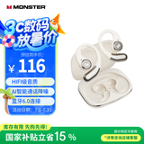 魔声（MONSTER）AC336无线蓝牙耳机 挂耳式骨传导开放式不入耳真无线防水防汗运动跑步降噪耳夹式 典雅白