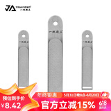 一帆精工卷铅板加厚钓鱼铅皮板 多功能搓铅板渔具铅皮卷铅皮座 竞技卷铅板[带折铅槽]
