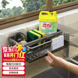 优勤抹布架置物架壁挂墙面挂钩家用收纳调料架挂篮水槽沥水神器