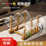 六色品杯加厚耐热玻璃品茗杯子小茶杯带把杯功夫茶具喝茶耳送杯架 六色品茗杯（6只）+竹木杯架 100ml