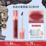 3CE水雾唇露雾玫色DOUBLEWIND烟熏莓果唇釉口红生日礼物送女友