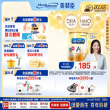 美赞臣（MeadJohnson）港版安儿宝A+3段婴幼儿奶粉 850g 1-3岁 HMO DHA 0蔗糖0香精
