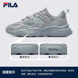 FILA 斐乐官方男跑步鞋火星鞋二代2025春夏潮流运动鞋轻便透气老爹鞋