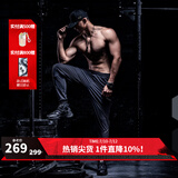 Monster Guardians 健身长裤男 束脚长裤跑步训练户外轻量拉链收口运动裤 深灰 2XL (轻薄透气)