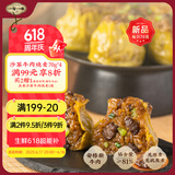 一旬一味生鲜面点沙茶牛肉烧麦70g*4只儿童烧卖 包子早餐半成品速食手抓饼