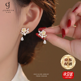 玖维娅山茶花耳钉女 S925银气质高级感花朵耳环国风适合秋冬的时尚耳饰 山茶花耳钉s925银【礼盒装】