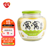 窝窝醪糟糯米酒甜酒酿佬米酒小罐发酵月子酒520g