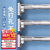 优勤伸缩晾衣杆免打孔加粗不锈钢伸缩杆阳台晒衣杆卫生间浴室浴帘杆