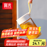 富光清然玻璃杯 高硼硅玻璃水杯子 女生便携牛奶咖啡刻度茶杯330ml