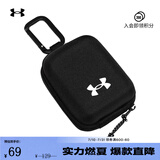 安德玛（UNDERARMOUR）Contain男女训练运动健身迷你小挂包1378573 黑色001 均码