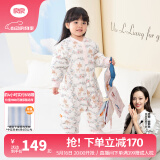 良良（liangliang）婴儿睡袋夏季空调房防踢被宝宝纯棉可拆袖儿童睡袋 小鹿粉·春秋款【适合20-25℃】 M（建议身高70-85cm）