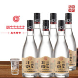 永丰牌北京二锅头 口粮酒 永丰传奇42度清香型纯粮酒 500ml*6瓶整箱