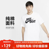耐克(NIKE)春夏男短袖T恤 纯棉 运动休闲 舒适百搭 AR5007-100 白色L