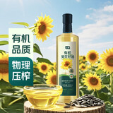 七鲜 有机葵花籽油900ml