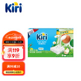 KIRI蒜香味涂抹奶油奶酪 108g/6粒装 冷藏 奶酪 早餐 健康 