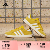 adidas「面包鞋」GRAND COURT BASE 00s休闲低帮板鞋男女阿迪达斯   银灰黄/白色/树脂黄   45